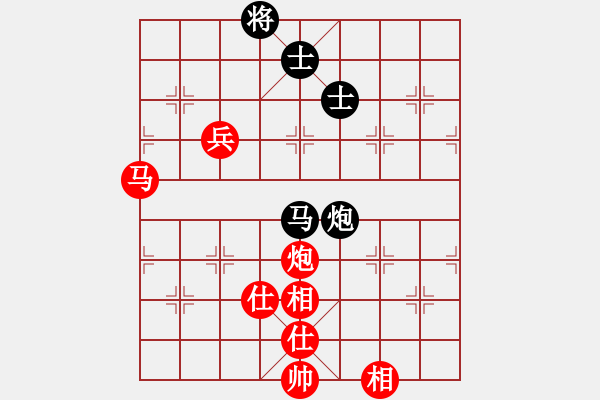 象棋棋譜圖片：240 - 馬炮高兵仕相全例和馬包雙士 - 步數(shù)：10 