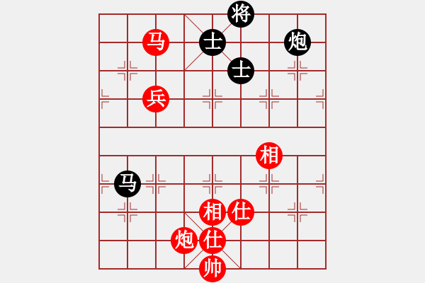 象棋棋譜圖片：240 - 馬炮高兵仕相全例和馬包雙士 - 步數(shù)：36 