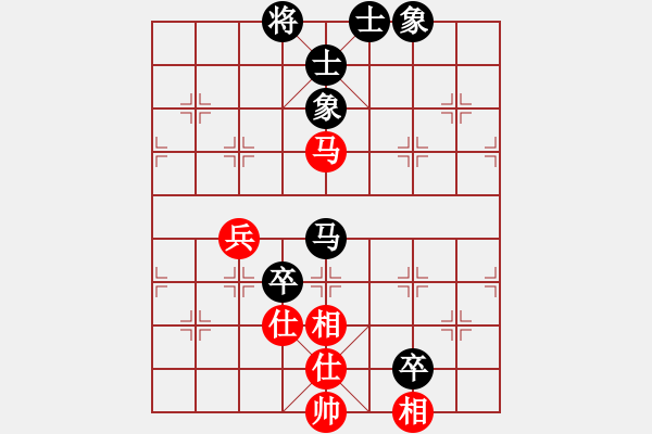 象棋棋譜圖片：平淡[1196376948] -VS- 老魏[1245437518] - 步數(shù)：120 