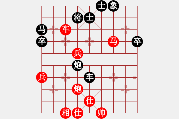 象棋棋譜圖片：2006年弈天迪瀾杯聯(lián)賽第四輪：豬頭兵團(tuán)(月將)-勝-金牛座亞迪(9段) - 步數(shù)：100 