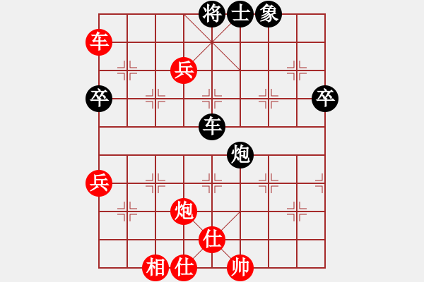 象棋棋譜圖片：2006年弈天迪瀾杯聯(lián)賽第四輪：豬頭兵團(tuán)(月將)-勝-金牛座亞迪(9段) - 步數(shù)：110 