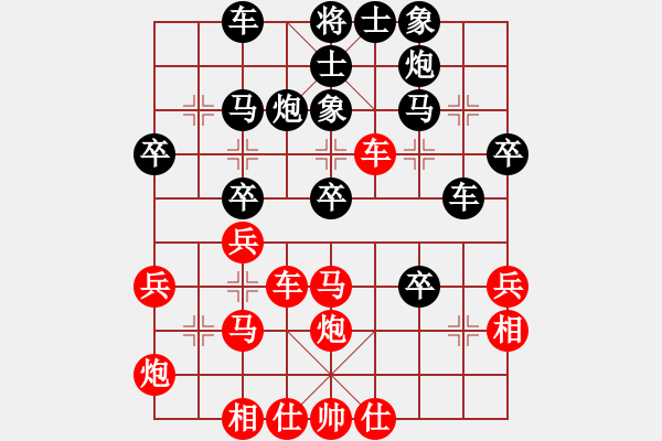 象棋棋譜圖片：2006年弈天迪瀾杯聯(lián)賽第四輪：豬頭兵團(tuán)(月將)-勝-金牛座亞迪(9段) - 步數(shù)：40 