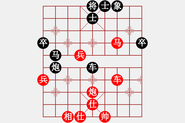 象棋棋譜圖片：2006年弈天迪瀾杯聯(lián)賽第四輪：豬頭兵團(tuán)(月將)-勝-金牛座亞迪(9段) - 步數(shù)：90 