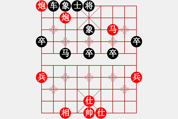 象棋棋譜圖片：瓦市王大炮(2段)-負(fù)-一生懸命(5段) - 步數(shù)：56 