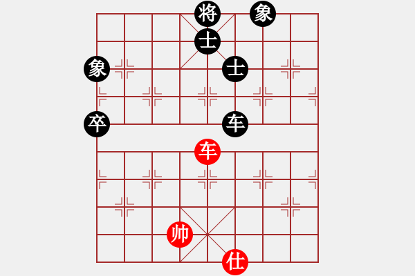 象棋棋譜圖片：1 zhao - 步數(shù)：100 