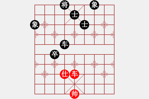 象棋棋譜圖片：1 zhao - 步數(shù)：110 