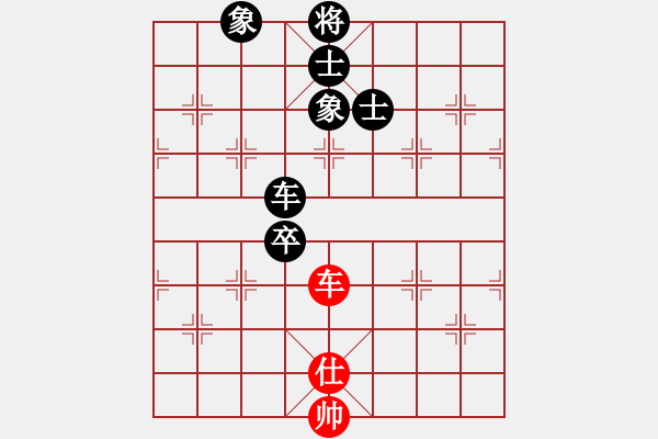 象棋棋譜圖片：1 zhao - 步數(shù)：130 