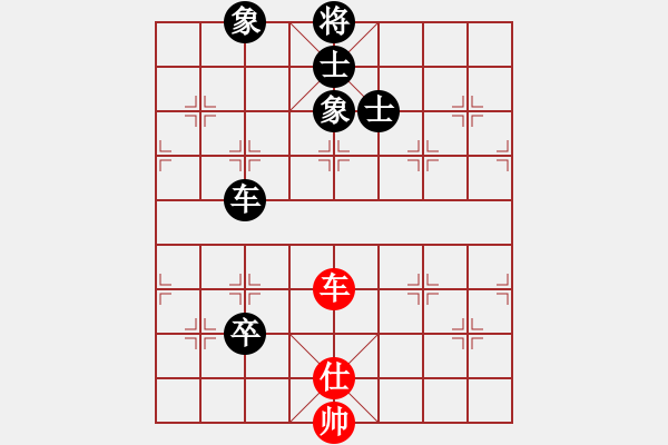 象棋棋譜圖片：1 zhao - 步數(shù)：150 