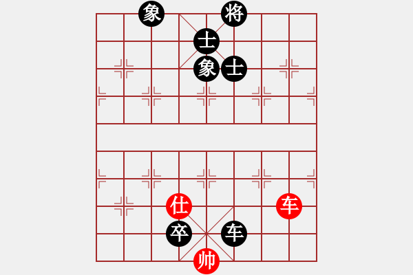 象棋棋譜圖片：1 zhao - 步數(shù)：160 