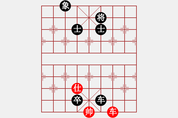 象棋棋譜圖片：1 zhao - 步數(shù)：170 