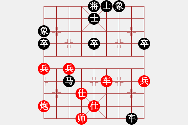 象棋棋譜圖片：1 zhao - 步數(shù)：60 