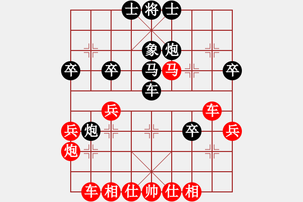 象棋棋譜圖片：純人聯(lián)盟雅趣-VS- 純人聯(lián)盟左馬盤河 - 步數(shù)：40 