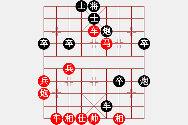 象棋棋譜圖片：純人聯(lián)盟雅趣-VS- 純人聯(lián)盟左馬盤河 - 步數(shù)：50 