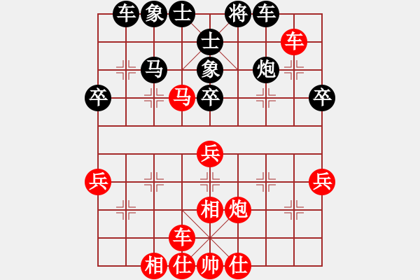 象棋棋谱图片：河北 尤颖钦 和 广东 时凤兰 - 步数：50 