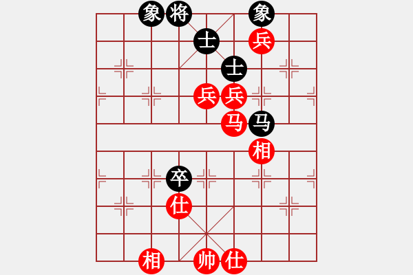 象棋棋谱图片：第4局 金松 先胜 刘泉 - 步数：120 
