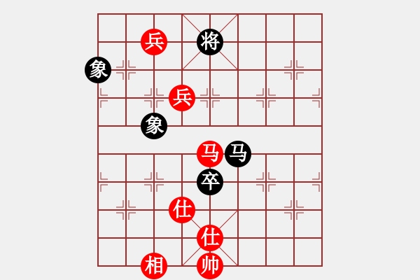 象棋棋谱图片：第4局 金松 先胜 刘泉 - 步数：170 
