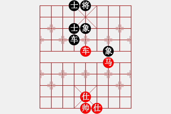 象棋棋譜圖片：仙人指路對卒底炮之紅棄馬新變 - 步數(shù)：230 