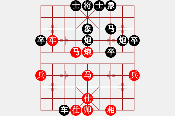 象棋棋譜圖片：中國(guó)香港 趙汝權(quán) 和 美國(guó) 紀(jì)中啟 - 步數(shù)：50 