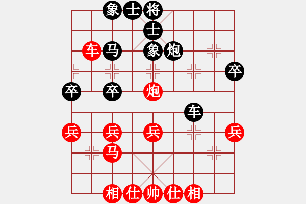 象棋棋譜圖片：北京 劉永富 負(fù) 北京 趙國強(qiáng) - 步數(shù)：30 