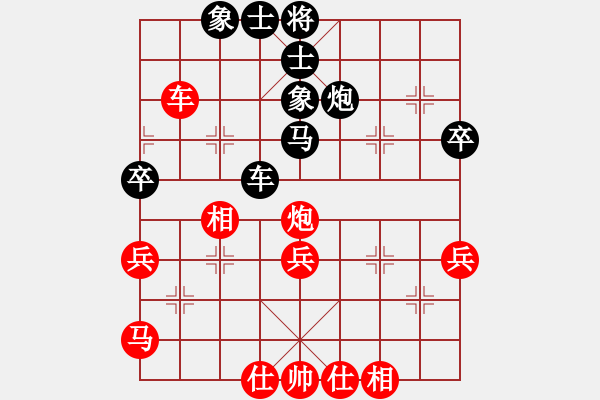 象棋棋譜圖片：北京 劉永富 負(fù) 北京 趙國強(qiáng) - 步數(shù)：40 