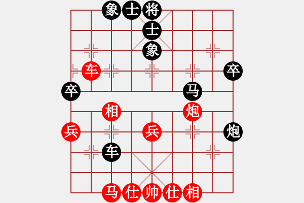 象棋棋譜圖片：北京 劉永富 負(fù) 北京 趙國強(qiáng) - 步數(shù)：50 