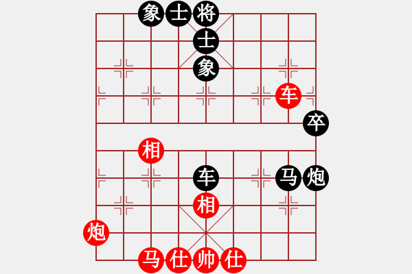 象棋棋譜圖片：北京 劉永富 負(fù) 北京 趙國強(qiáng) - 步數(shù)：60 