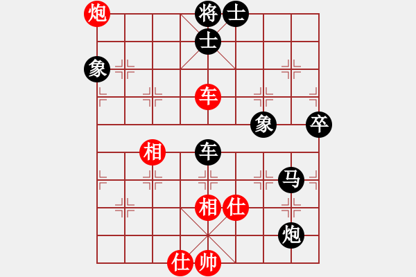 象棋棋譜圖片：北京 劉永富 負(fù) 北京 趙國強(qiáng) - 步數(shù)：80 