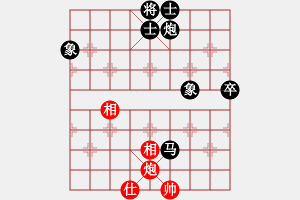 象棋棋譜圖片：北京 劉永富 負(fù) 北京 趙國強(qiáng) - 步數(shù)：90 