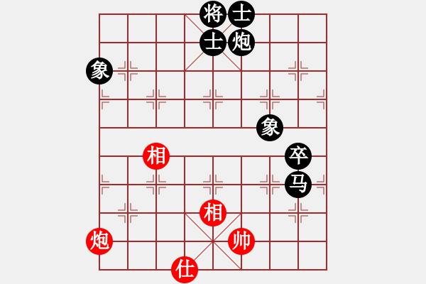 象棋棋譜圖片：北京 劉永富 負(fù) 北京 趙國強(qiáng) - 步數(shù)：96 