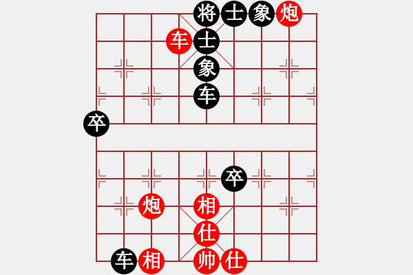 象棋棋譜圖片：牛哥哥(風(fēng)魔)-勝-廊坊市亞軍(風(fēng)魔) - 步數(shù)：110 