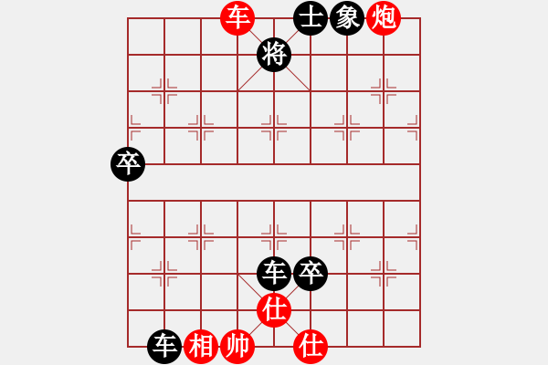 象棋棋譜圖片：牛哥哥(風(fēng)魔)-勝-廊坊市亞軍(風(fēng)魔) - 步數(shù)：120 