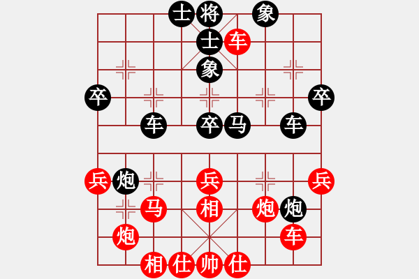 象棋棋譜圖片：牛哥哥(風(fēng)魔)-勝-廊坊市亞軍(風(fēng)魔) - 步數(shù)：40 