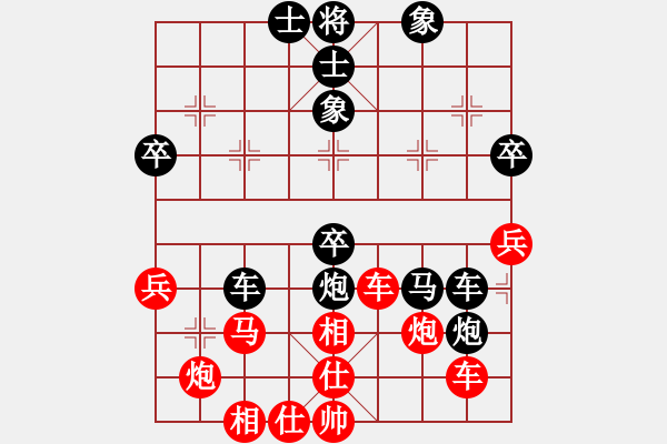 象棋棋譜圖片：牛哥哥(風(fēng)魔)-勝-廊坊市亞軍(風(fēng)魔) - 步數(shù)：50 