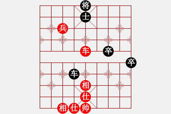 象棋棋譜圖片：紫玉簫(5段)-勝-寧波癡情人(4段) - 步數(shù)：100 