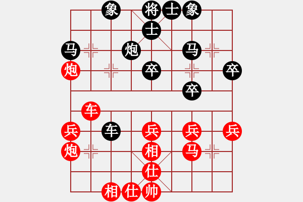 象棋棋譜圖片：紫玉簫(5段)-勝-寧波癡情人(4段) - 步數(shù)：50 