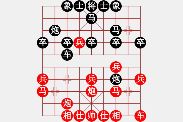 象棋棋譜圖片：oktoeight(4段)-勝-甲級(jí)棋師(3段) 中炮進(jìn)三兵對(duì)左炮封車轉(zhuǎn)列炮 紅兩頭蛇 - 步數(shù)：30 