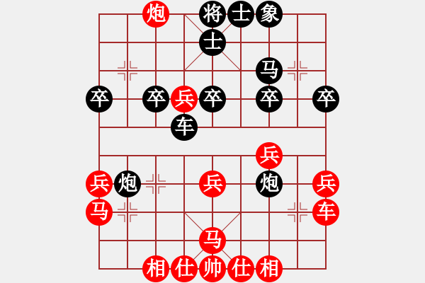 象棋棋譜圖片：oktoeight(4段)-勝-甲級(jí)棋師(3段) 中炮進(jìn)三兵對(duì)左炮封車轉(zhuǎn)列炮 紅兩頭蛇 - 步數(shù)：40 