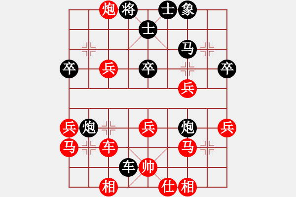 象棋棋譜圖片：oktoeight(4段)-勝-甲級(jí)棋師(3段) 中炮進(jìn)三兵對(duì)左炮封車轉(zhuǎn)列炮 紅兩頭蛇 - 步數(shù)：50 