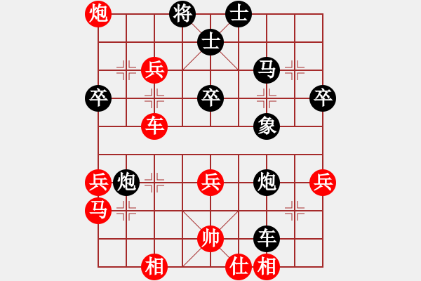 象棋棋譜圖片：oktoeight(4段)-勝-甲級(jí)棋師(3段) 中炮進(jìn)三兵對(duì)左炮封車轉(zhuǎn)列炮 紅兩頭蛇 - 步數(shù)：60 