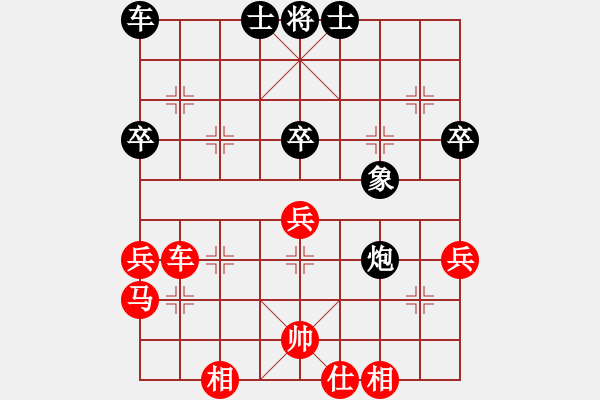 象棋棋譜圖片：oktoeight(4段)-勝-甲級(jí)棋師(3段) 中炮進(jìn)三兵對(duì)左炮封車轉(zhuǎn)列炮 紅兩頭蛇 - 步數(shù)：80 