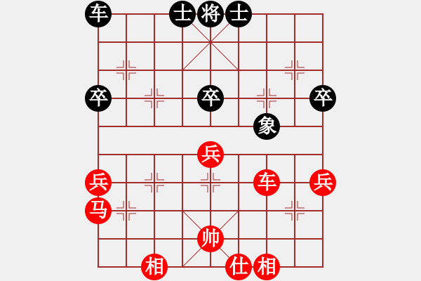 象棋棋譜圖片：oktoeight(4段)-勝-甲級(jí)棋師(3段) 中炮進(jìn)三兵對(duì)左炮封車轉(zhuǎn)列炮 紅兩頭蛇 - 步數(shù)：81 