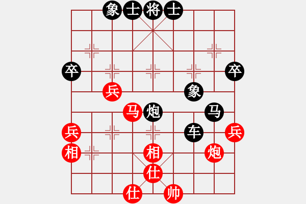 象棋棋譜圖片：陳卓一 先負(fù) 曾正 - 步數(shù)：60 