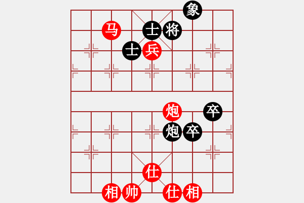 象棋棋譜圖片：四川 梁妍婷 勝 廣東 陳幸琳 - 步數(shù)：100 