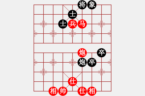 象棋棋譜圖片：四川 梁妍婷 勝 廣東 陳幸琳 - 步數(shù)：103 