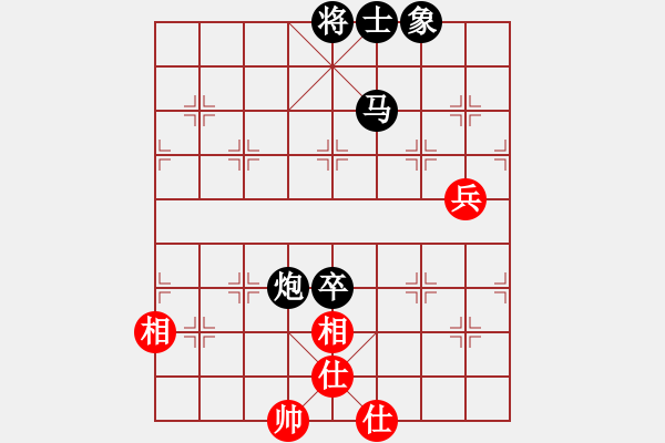 象棋棋譜圖片：中原弈七(風(fēng)魔)-負(fù)-玉女劍(無(wú)極) - 步數(shù)：100 