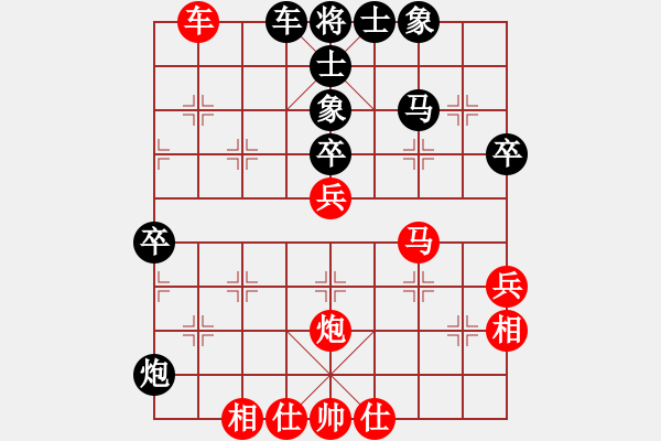 象棋棋譜圖片：新品棋社慶第四輪遼寧何明 先勝 藍(lán)天 - 步數(shù)：50 