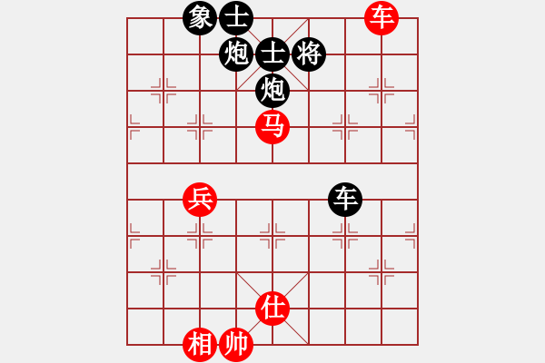 象棋棋譜圖片：騰迅 QQ 象棋對(duì)局 - 步數(shù)：150 