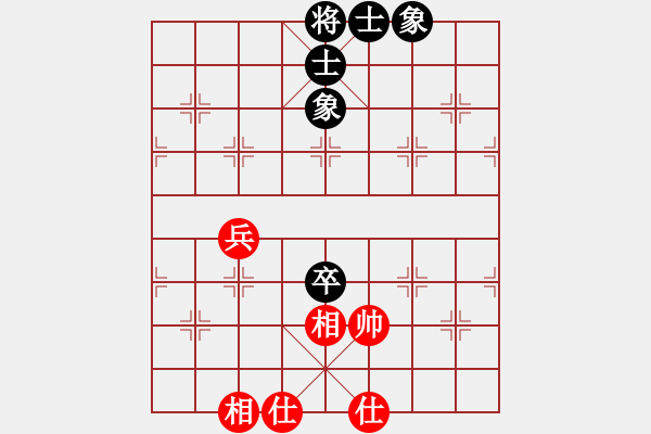 象棋棋譜圖片：eedaa(天罡)-和-我是古晉人(7星) - 步數(shù)：80 