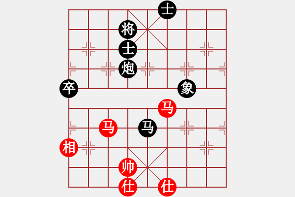 象棋棋譜圖片：老虎[932589803] -VS- 橫才俊儒[292832991] - 步數(shù)：120 