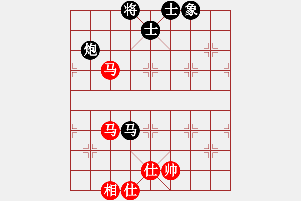 象棋棋譜圖片：老虎[932589803] -VS- 橫才俊儒[292832991] - 步數(shù)：150 